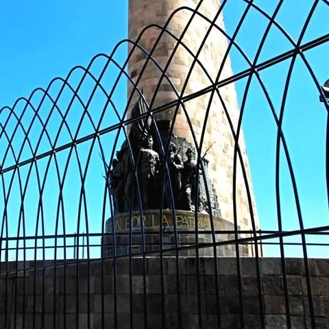 Reja Deacero Milán